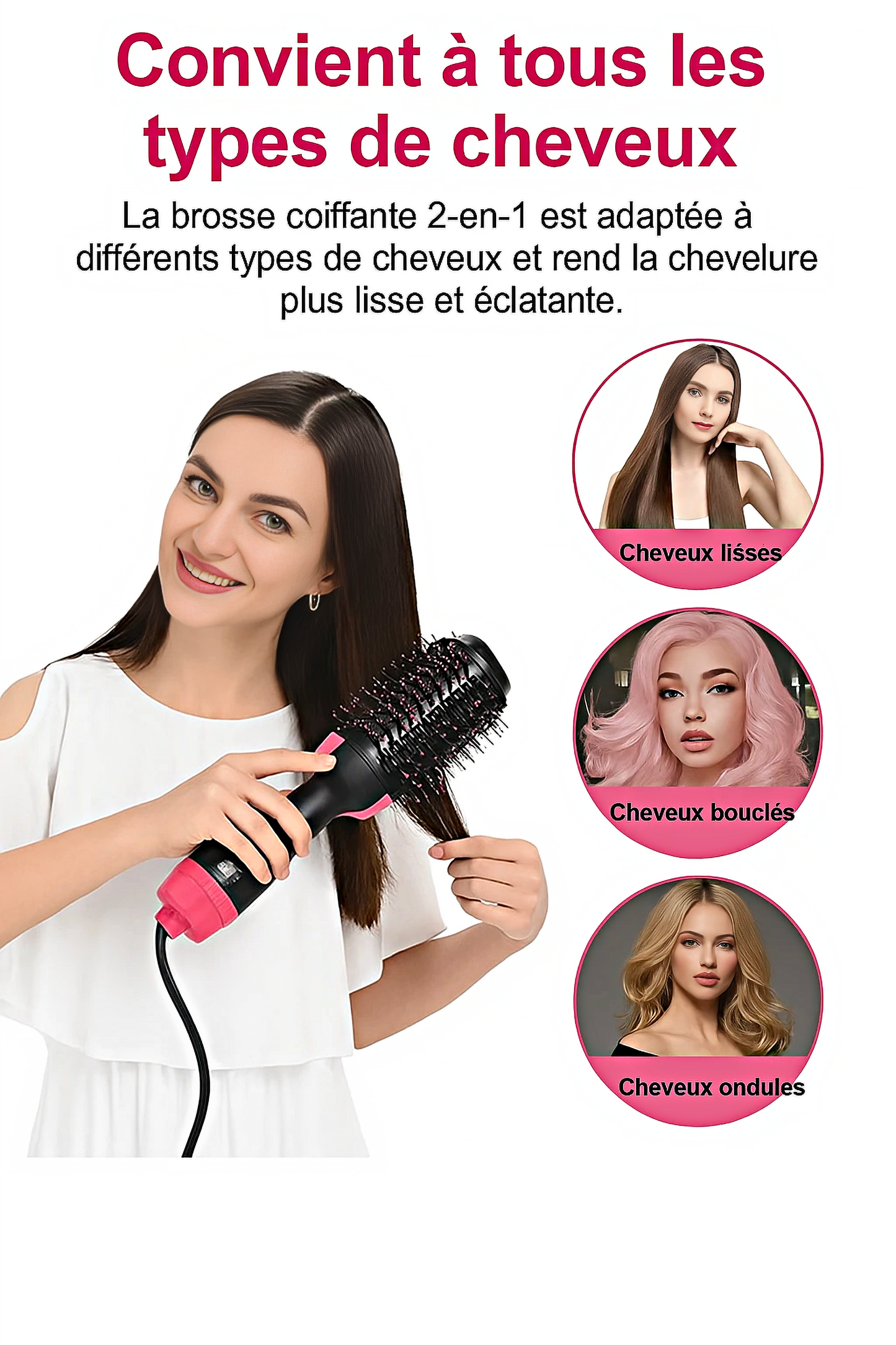 Brosse cheveux démêlante rotative séchage rapide